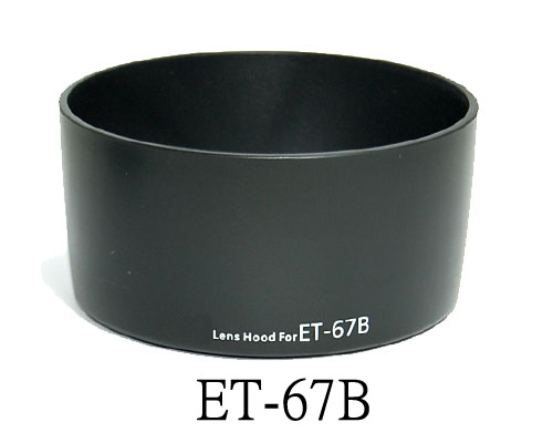  ET-67B遮光罩